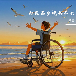 男人㮑女人妈妈儿子分钟
