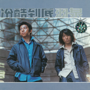 男人㮑女人妈妈儿子分钟
