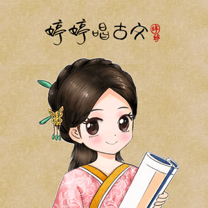 男人㮑女人妈妈儿子分钟
