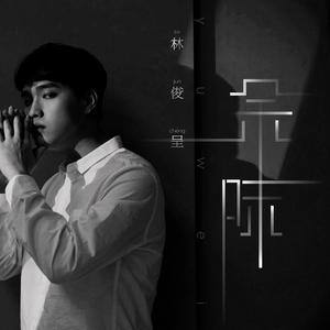 男人㮑女人妈妈儿子分钟
