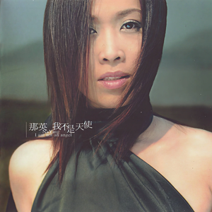 男人㮑女人妈妈儿子分钟
