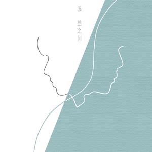 男人㮑女人妈妈儿子分钟
