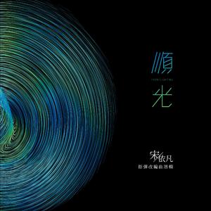 男人㮑女人妈妈儿子分钟
