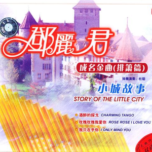 男人㮑女人妈妈儿子分钟
