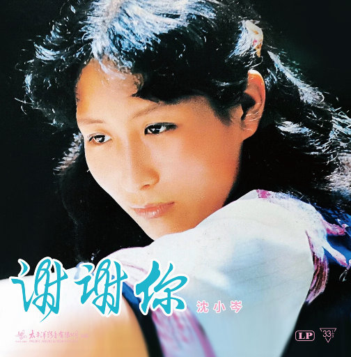 男人㮑女人妈妈儿子分钟
